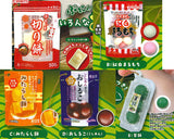 Pyunyu!mochi! Ironnaomochi mascot Part.2 [All 5 type set(Full Complete)]