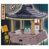 Real sound! Bonnotaisan! Kanetsukido mascot Part.6 [1.A]