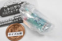Sanrio Characters retro glass miniature charm [1.Hangyodon]
