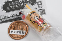Sanrio Characters retro glass miniature charm [3.Minna no Tabo]