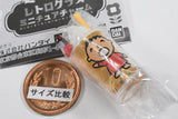 Sanrio Characters retro glass miniature charm [3.Minna no Tabo]