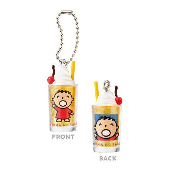 Sanrio Characters retro glass miniature charm [3.Minna no Tabo]