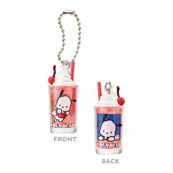 Sanrio Characters retro glass miniature charm [9.Pochacco]