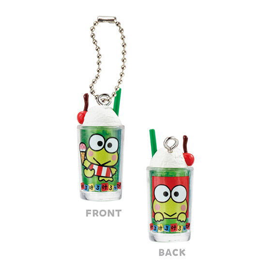 Sanrio Characters retro glass miniature charm [10.Kerokerokeroppi]