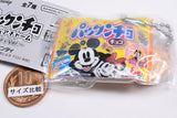 Packncho Miniature charm Variety ver. [7.Petit Pack]