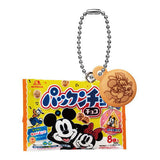 Packncho Miniature charm Variety ver. [7.Petit Pack]