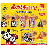 Packncho Miniature charm Variety ver. [All 7 type set (Full Complete)]