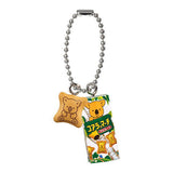 LOTTE Mascot Charm 2024 Package [2.Koala's March (Chocolate)]