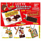 LOTTE Mascot Charm 2024 Package [All 5 type set (Full Complete)]