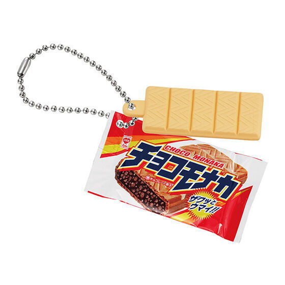 Riska Miniature Charm [3.Choco Monaka]