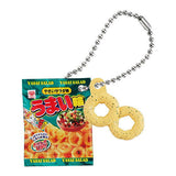 Riska Miniature Charm [4.Umaiwa Vegetable Salad Flavor]