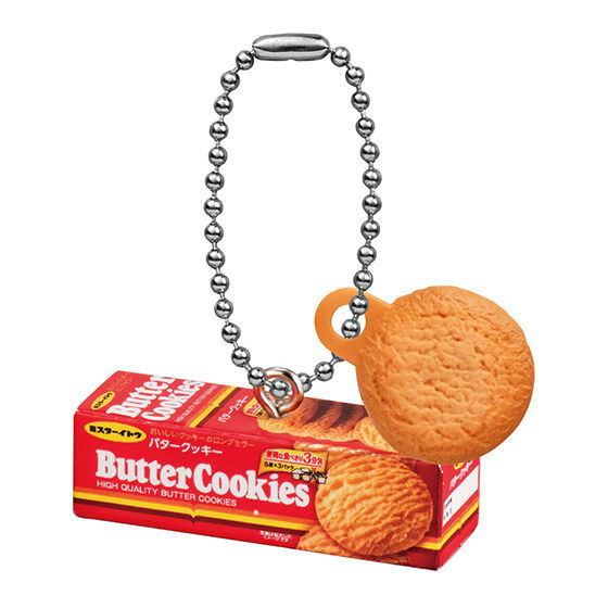 Ito Biscuits Miniature Charm [5.Butter Cookie]