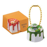 MERCER bis miniature charm [3.Uji matcha]