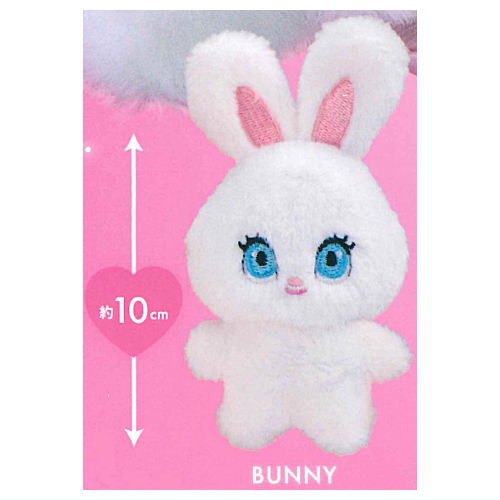 foxy illustrations mini stuffed toy with ball chain [1.BUNNY]