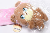 foxy illustrations mini stuffed toy with ball chain [4.BEAR(RIBBON)]