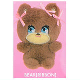 foxy illustrations mini stuffed toy with ball chain [4.BEAR(RIBBON)]