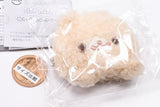 Pomeranian mochi fuwafuwa stuffed clip [2.Kinako]