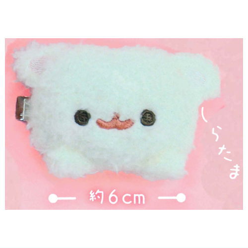 Pomeranian mochi fuwafuwa stuffed clip [4.Shiratama]