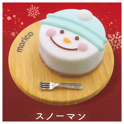 morico miniature cake Vol.2 [2.Snowman]