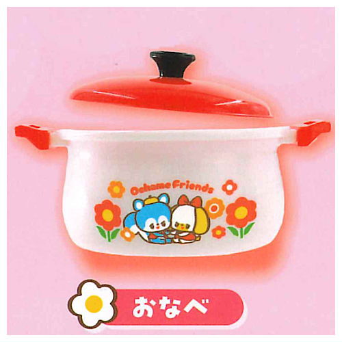 Ochame Friends miniture omamagoto [3.Onabe]