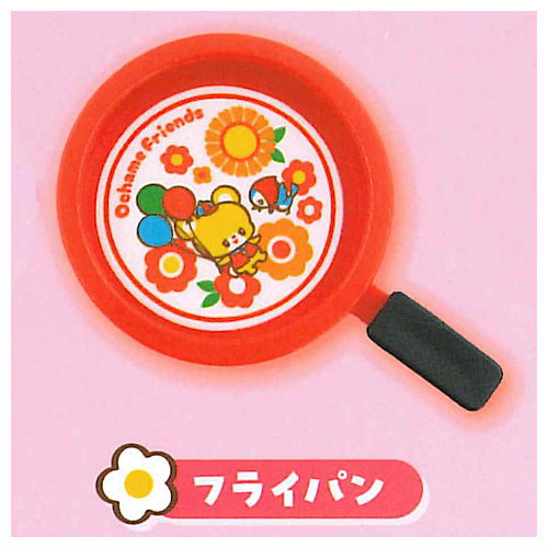 Ochame Friends miniture omamagoto [4.Frying Pan]