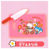Ochame Friends miniture omamagoto [5.Knife & Cutting Board]