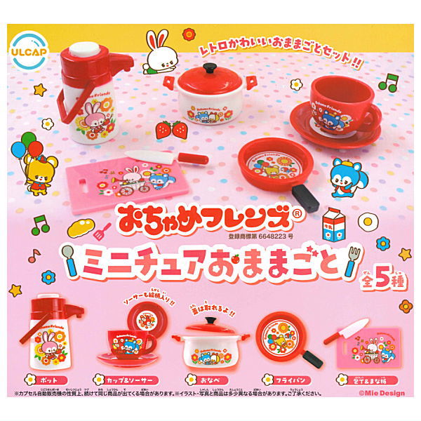Ochame Friends miniture omamagoto [All 5 type set(Full Complete)]