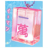 Cute mahjong Real Size Clear Colorful Mahjong Tiles vol.6 [1.I-man]