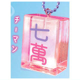 Cute mahjong Real Size Clear Colorful Mahjong Tiles vol.6 [2.Chi-man]