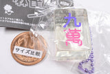 Cute mahjong Real Size Clear Colorful Mahjong Tiles vol.6 [3.Kyu-man]