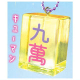 Cute mahjong Real Size Clear Colorful Mahjong Tiles vol.6 [3.Kyu-man]