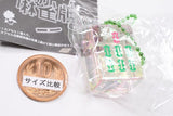 Cute mahjong Real Size Clear Colorful Mahjong Tiles vol.6 [8.Chi-so- (Aurora Color)]