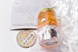 Ulcap Kitchen Series Bottle Sweets [2.Orange Fromage]