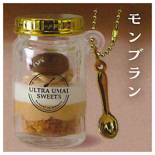 Ulcap Kitchen Series Bottle Sweets [3.Mont Blanc]