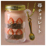 Ulcap Kitchen Series Bottle Sweets [4.Strawberry Chocolate]