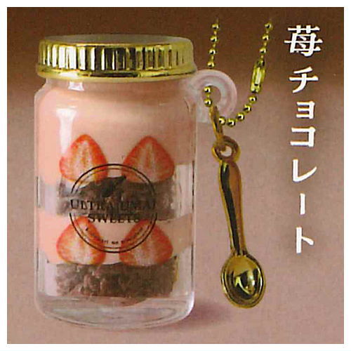 Ulcap Kitchen Series Bottle Sweets [4.Strawberry Chocolate]