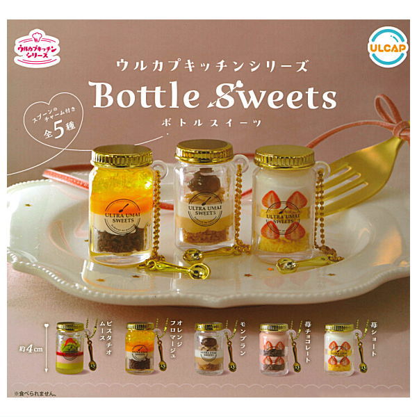 Ulcap Kitchen Series Bottle Sweets [All 5 type set(Full Complete)]
