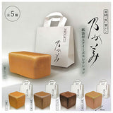 Nogami Squeeze Collection with Paper Bag [All 5 type set(Full Complete)]