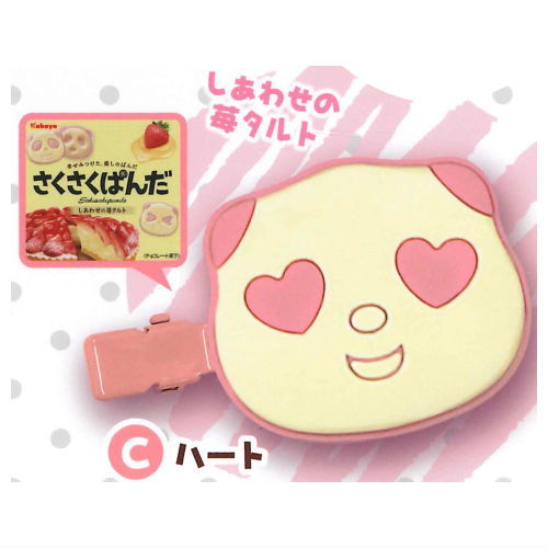 Sakusaku Panda Bangs clip [3.Heart (Shiawase no Strawberry Tart)]