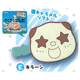 Sakusaku Panda Bangs clip [5.Kiran (Salted Caramel Soft)]