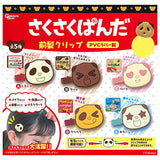 Sakusaku Panda Bangs clip [All 5 type set (Full Complete)]