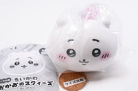 Chiikawa Face Squeeze [Chiikawa] [1.Normal face]