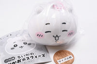 Chiikawa Face Squeeze [Chiikawa] [2.Nikkori face]