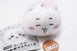 Chiikawa Face Squeeze [Chiikawa] [2.Nikkori face]