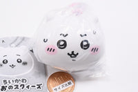 Chiikawa Face Squeeze [Chiikawa] [4.Worried face]