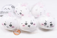Chiikawa Face Squeeze [Chiikawa] [All 5 type set(Full Complete)]