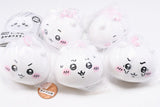 Chiikawa Face Squeeze [Chiikawa] [All 5 type set(Full Complete)]