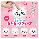 Chiikawa Face Squeeze [Chiikawa] [All 5 type set(Full Complete)]