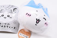Chiikawa Face Squeeze [Hachiware] [2.Nikkori face]