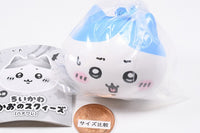 Chiikawa Face Squeeze [Hachiware] [3.Worried face]